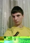  ШИНЫ знакомства котлас сайт украине авто